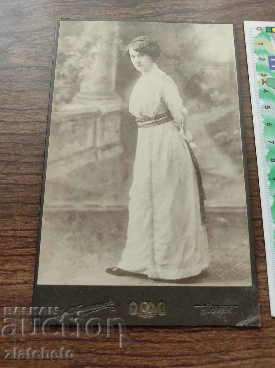 Old cardboard photo - studio Dimitar Karastoyanov with price 25.00 BGN | € 12.78 Old cardboard photo - studio Dimitar Karastoyanov with price 25.00 BGN | € 12.78