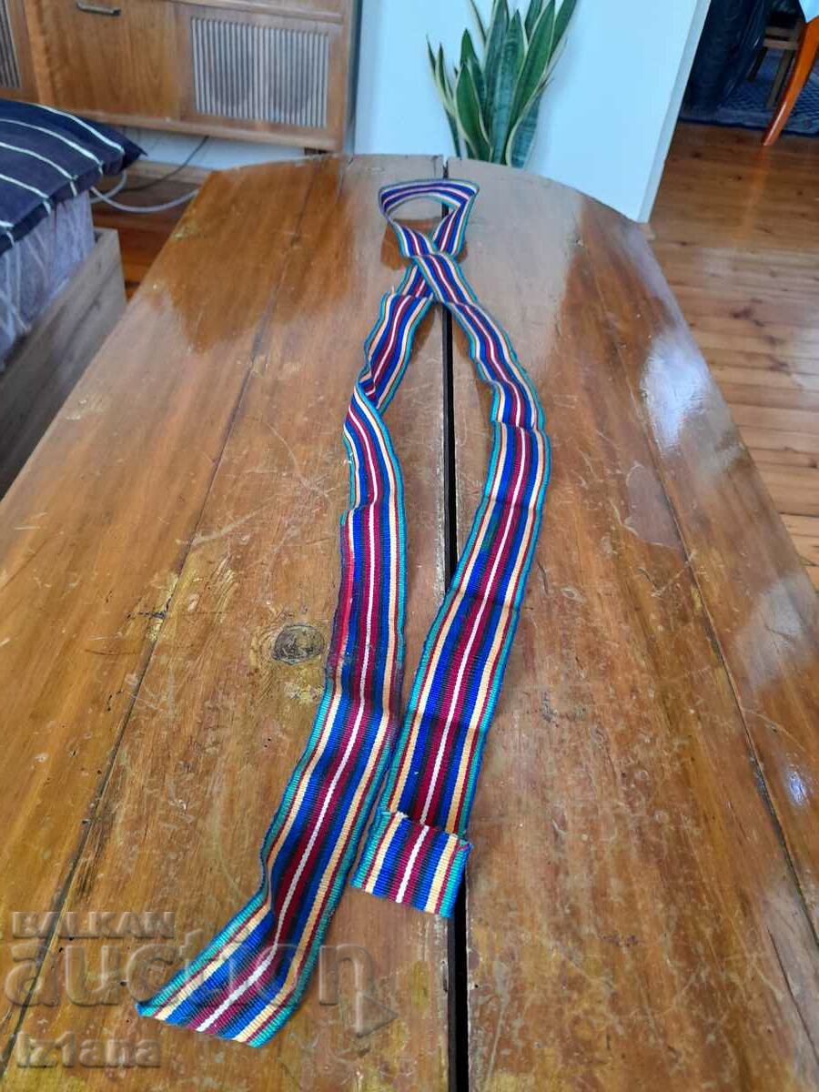 Auction  Belt for folk costume, fabric