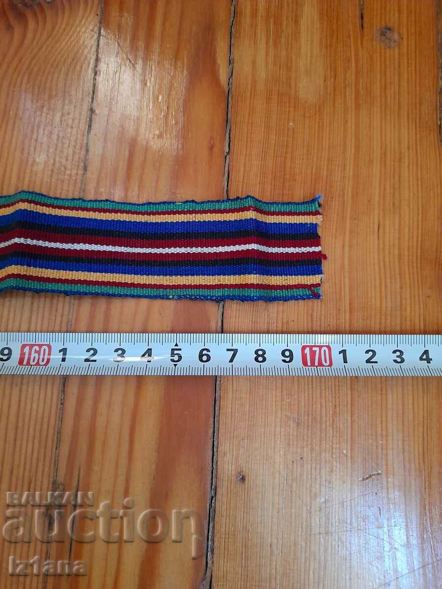 Belt for folk costume, fabric - 7