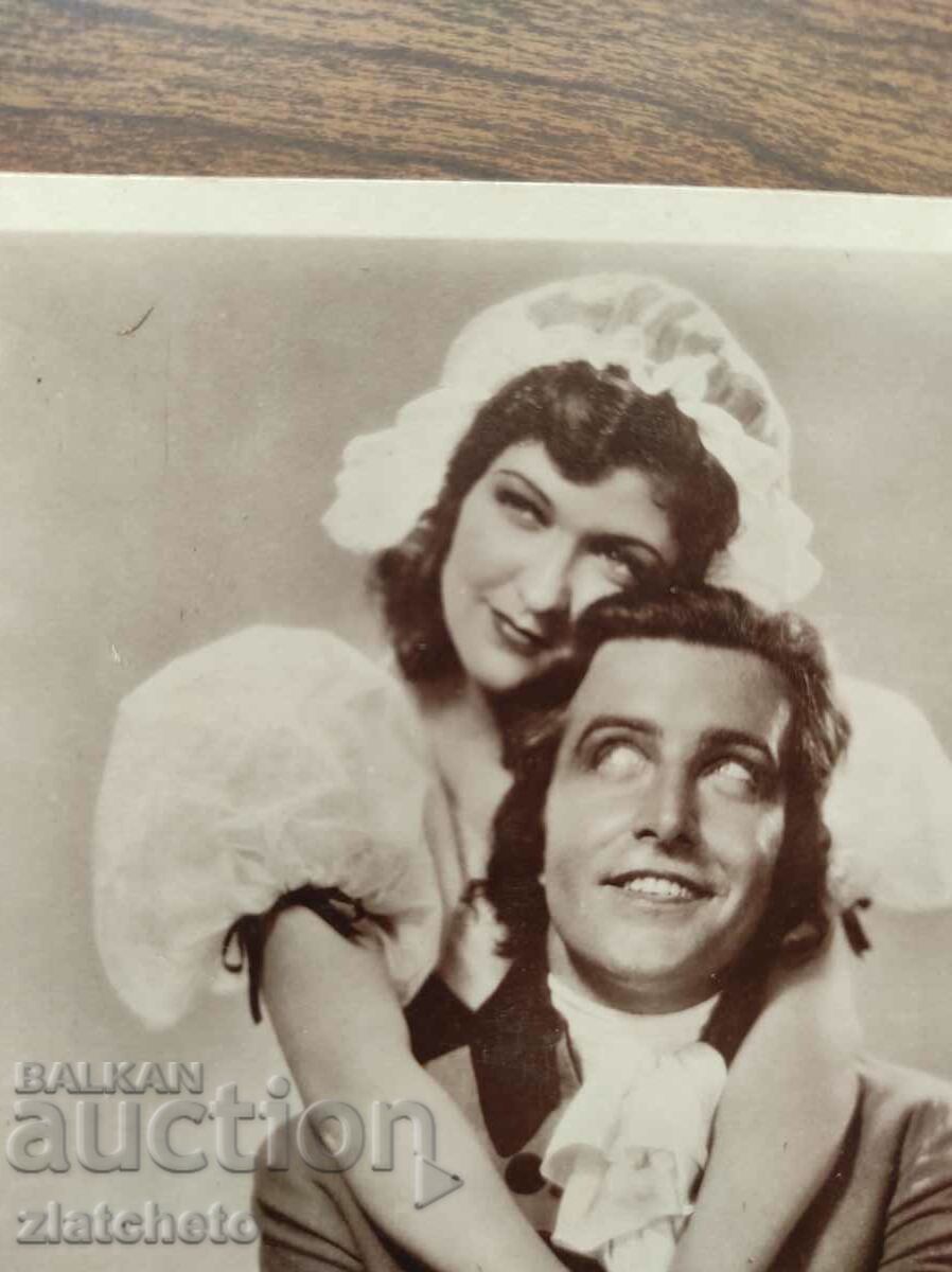 Postcard - artists Laura la Plante, John Boles with price 12.00 BGN | € 6.14 Postcard - artists Laura la Plante, John Boles with price 12.00 BGN | € 6.14