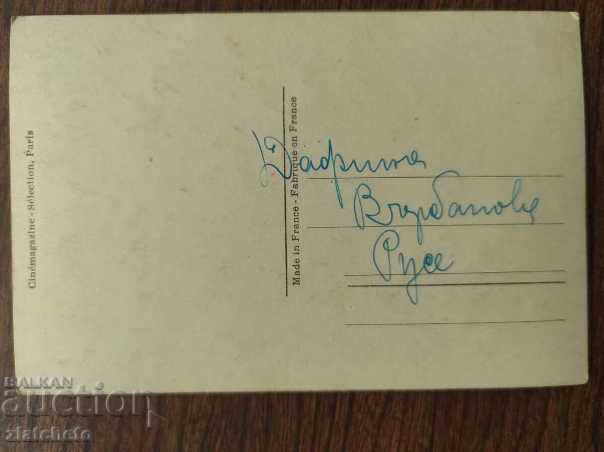 Auction Postcard - artists Laura la Plante, John Boles Auction Postcard - artists Laura la Plante, John Boles