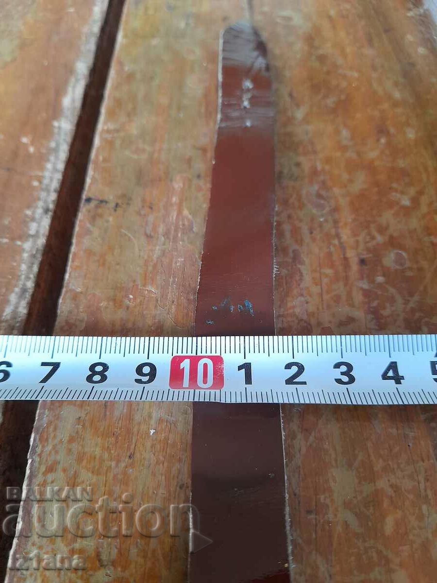 Old watch strap - 7 Old watch strap - 7