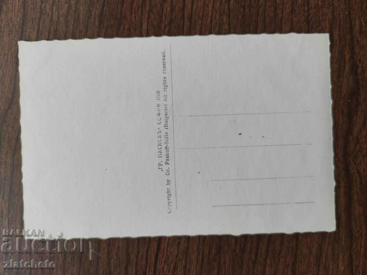 Ταχυδρομική κάρτα Βασίλειο της Βουλγαρίας - Koprivshtitsa, μνημείο Dimcho Deb. με τιμή 10.00 BGN | € 5.11 Ταχυδρομική κάρτα Βασίλειο της Βουλγαρίας - Koprivshtitsa, μνημείο Dimcho Deb. με τιμή 10.00 BGN | € 5.11