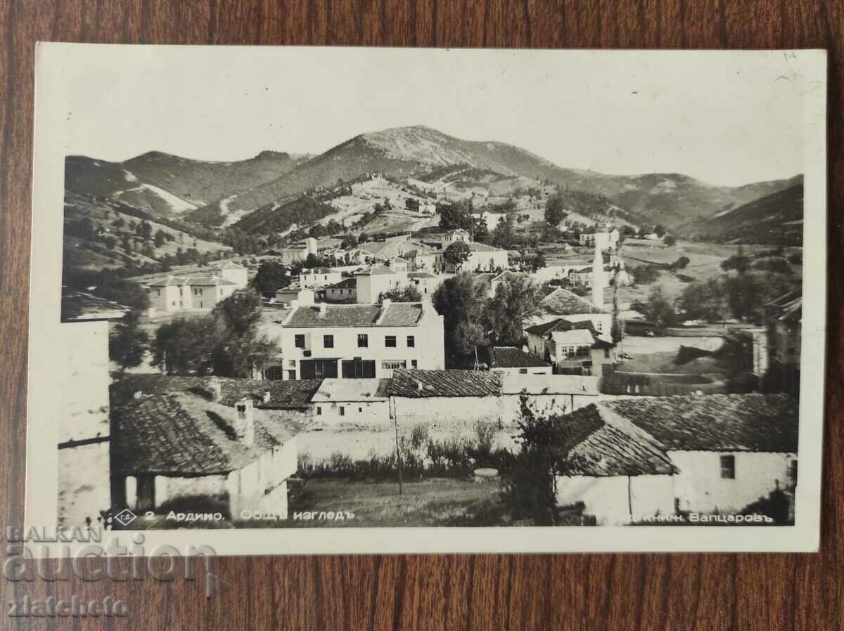 Carte poștală Regatul Bulgariei - Ardino