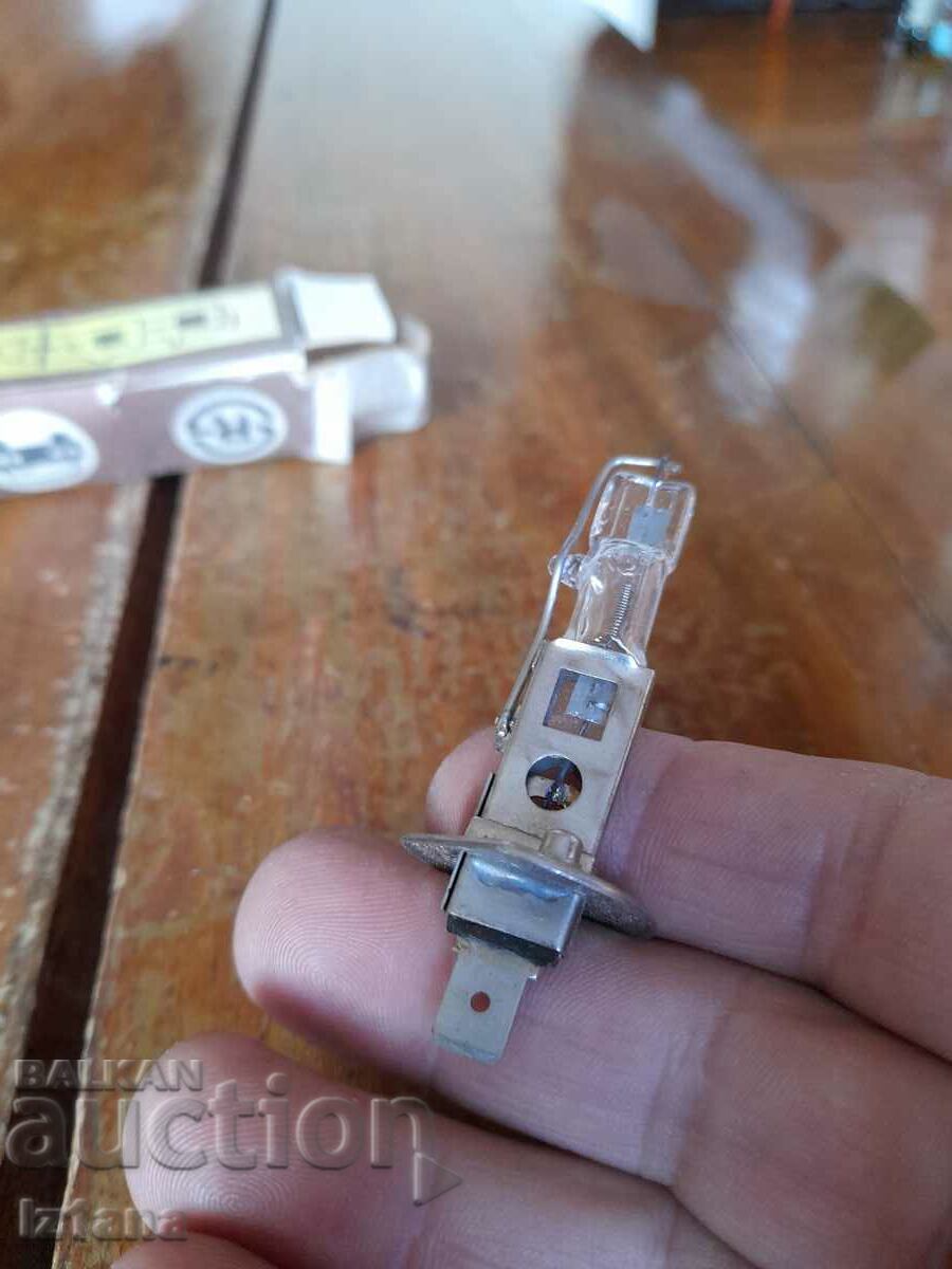 Old bulb H1 - 5 Old bulb H1 - 5