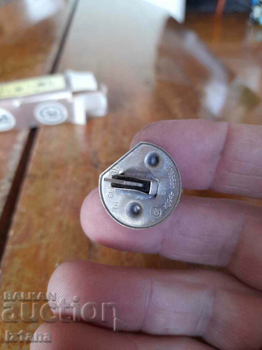 Old bulb H1 - 6 Old bulb H1 - 6