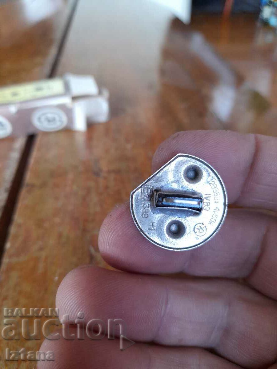 Old bulb H1 - 7 Old bulb H1 - 7