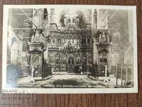 Postal card Kingdom of Bulgaria - Rila Monastery