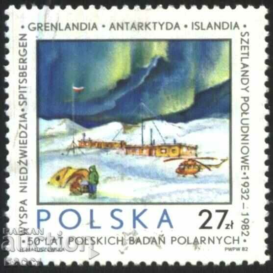 Чиста марка Полски полярни изследвания Вертолет 1982  Полша