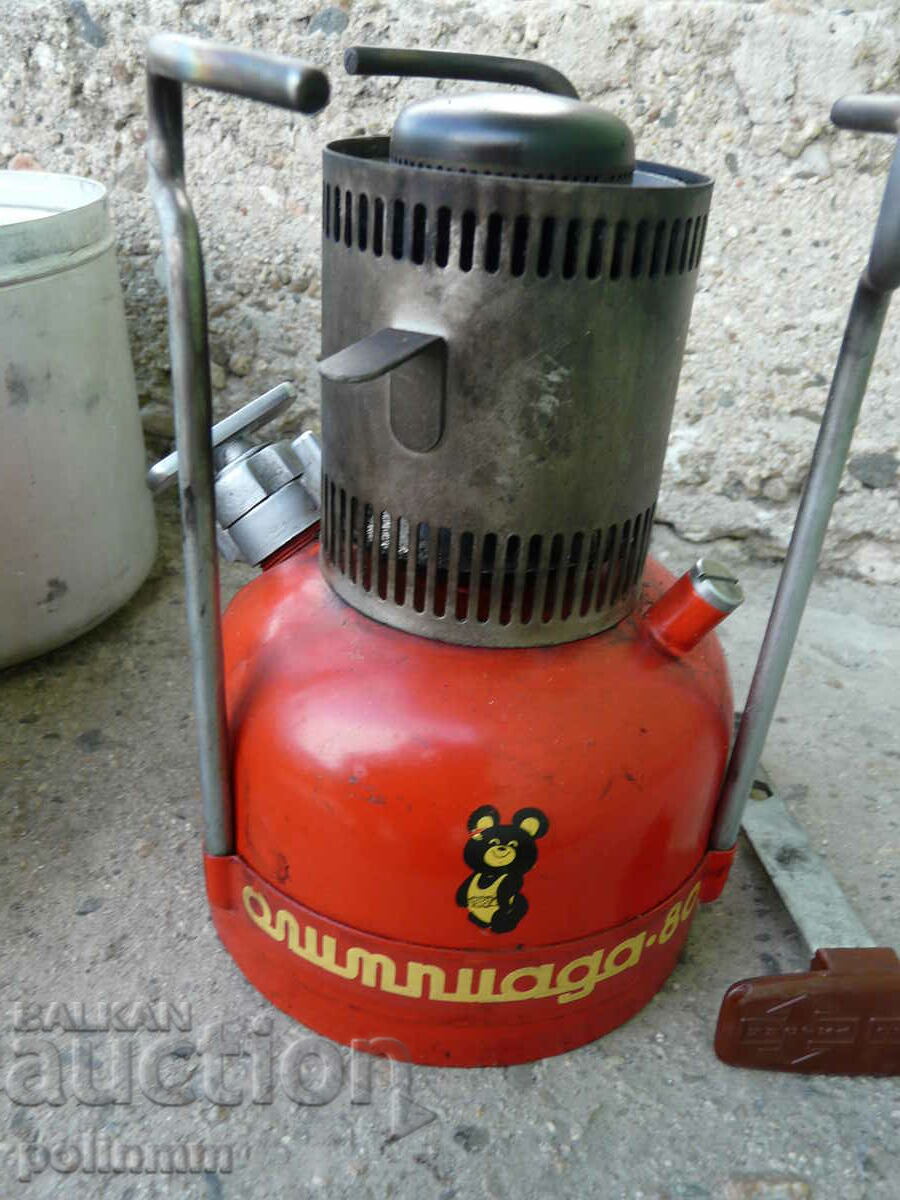 Russian Primus - 18 with price 100.00 BGN | € 51.13 Russian Primus - 18 with price 100.00 BGN | € 51.13