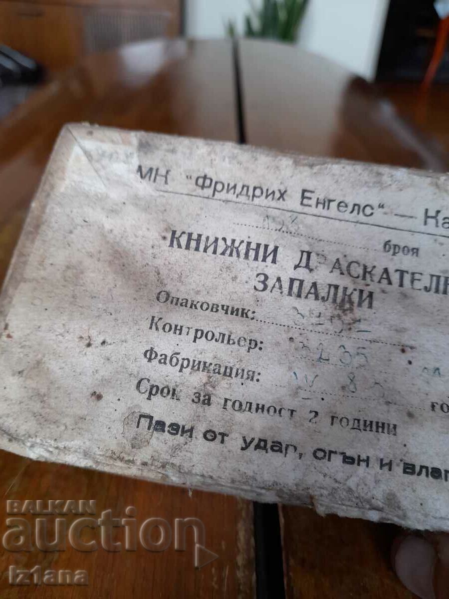 Auction An old box of paper Scrabble lighters Auction An old box of paper Scrabble lighters