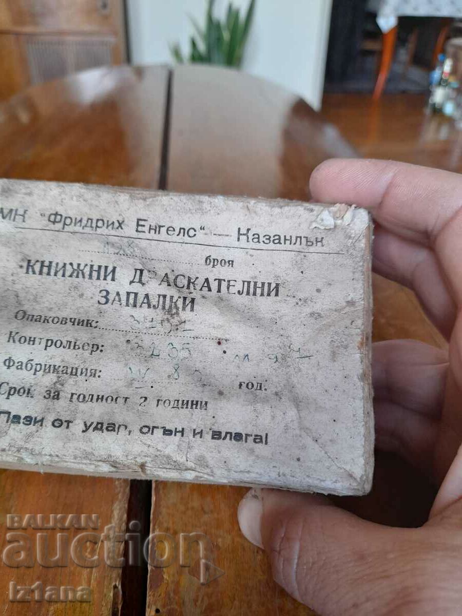 Delivery of An old box of paper Scrabble lighters Delivery of An old box of paper Scrabble lighters