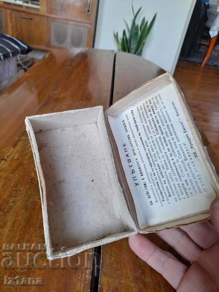 An old box of paper Scrabble lighters - 6 An old box of paper Scrabble lighters - 6