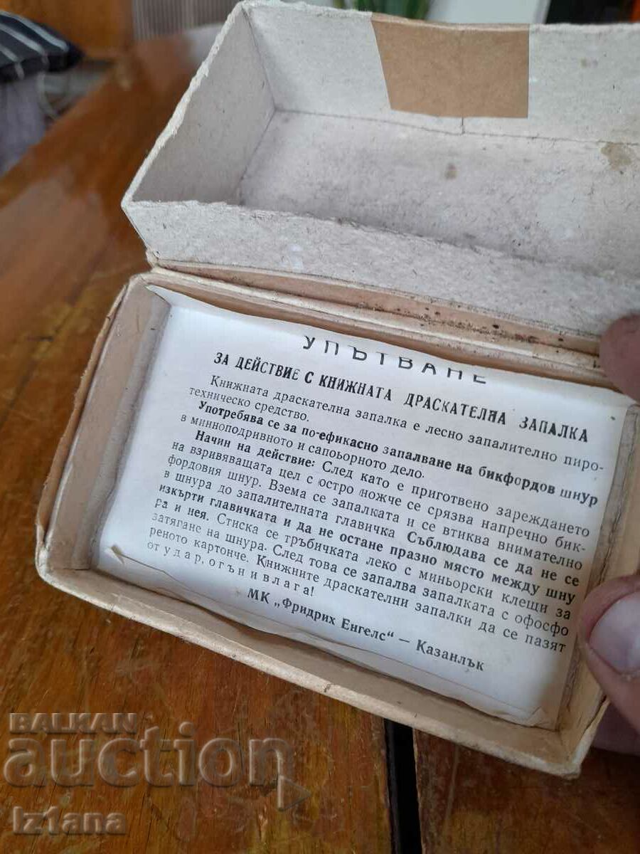 An old box of paper Scrabble lighters - 7 An old box of paper Scrabble lighters - 7