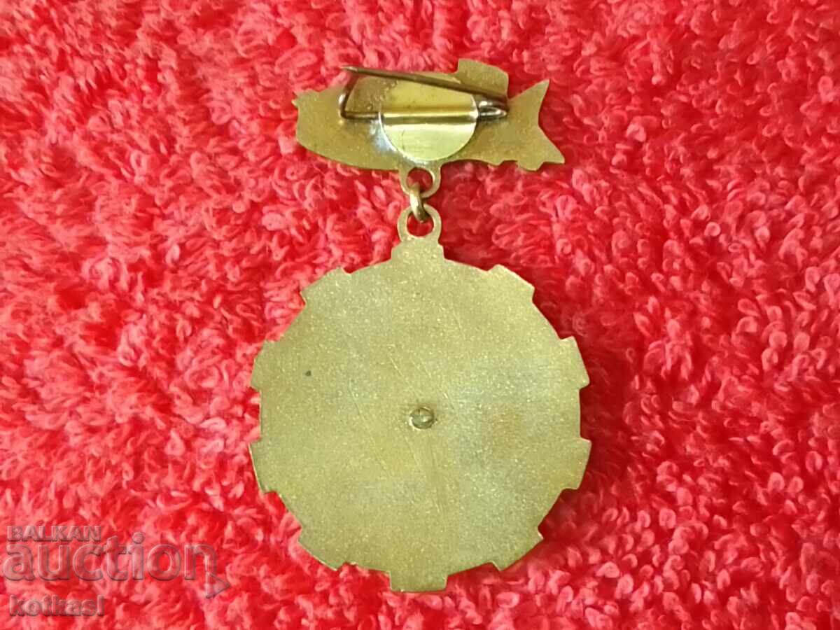 50 years. Trade union of doctors from the medical and food industry. industry with price 55.50 BGN | € 28.38 50 years. Trade union of doctors from the medical and food industry. industry with price 55.50 BGN | € 28.38