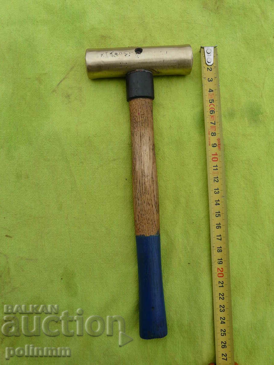 Old Bronze Hammer - 245