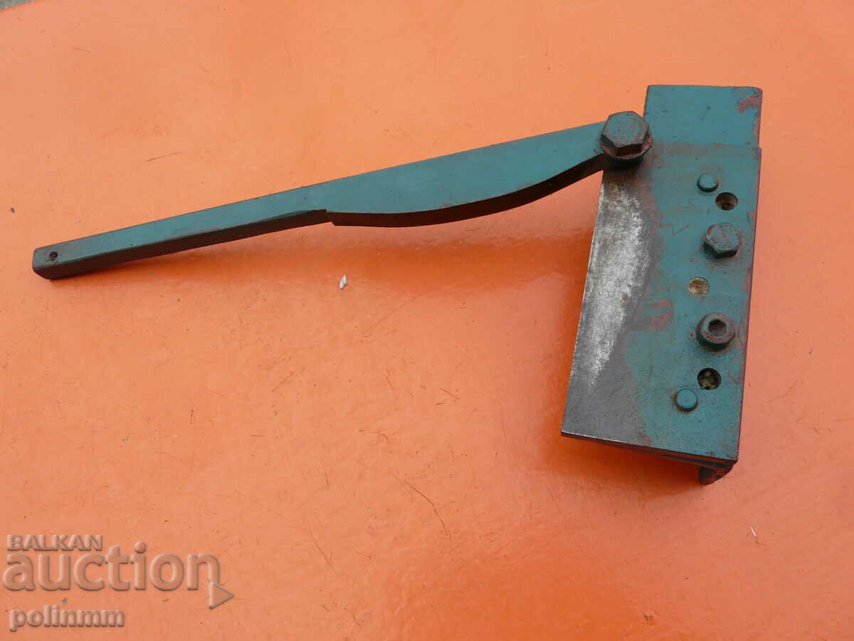 Old Bulgarian small sheet metal guillotine with price 80.00 BGN | € 40.90 Old Bulgarian small sheet metal guillotine with price 80.00 BGN | € 40.90