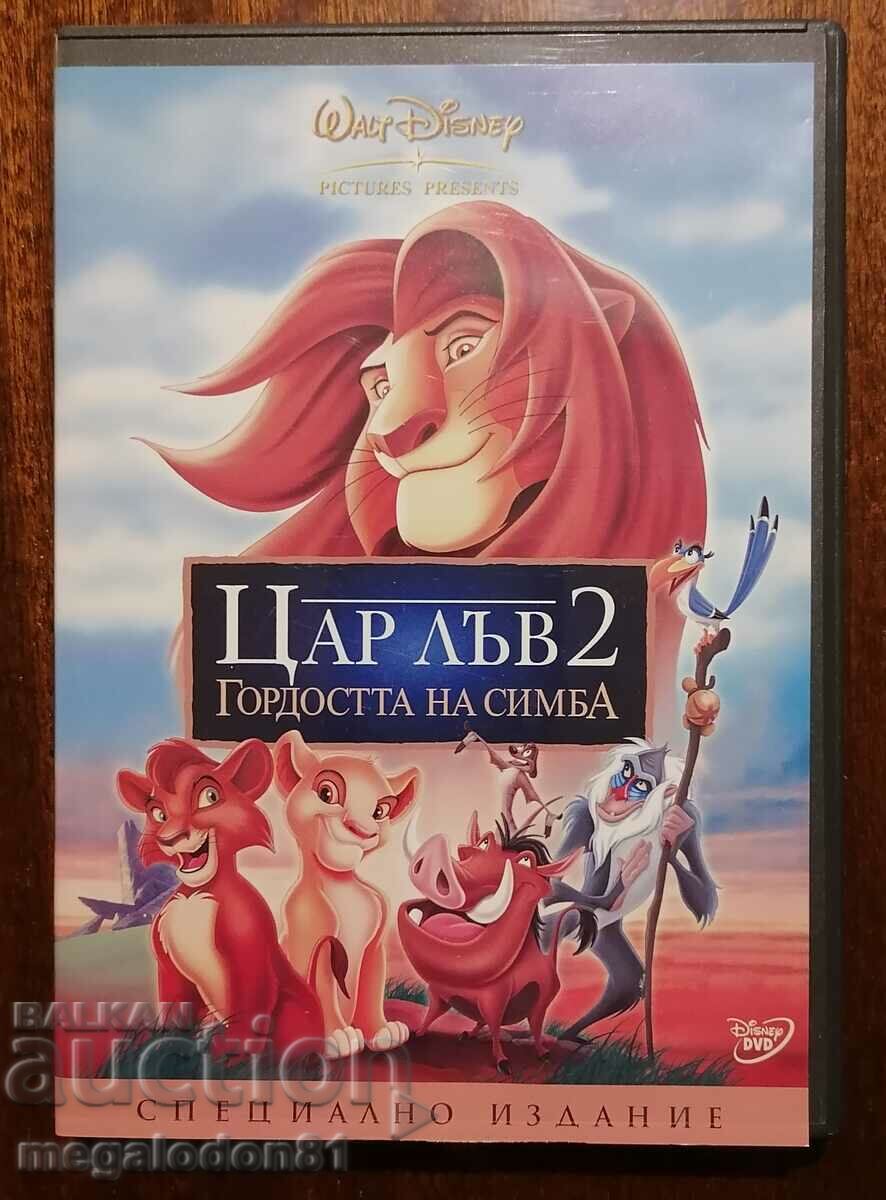 The Lion King 2, DVD