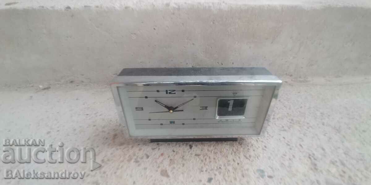 Ceas deşteptător vechi cu dată cu preț 10.00 BGN | € 5.11 Ceas deşteptător vechi cu dată cu preț 10.00 BGN | € 5.11