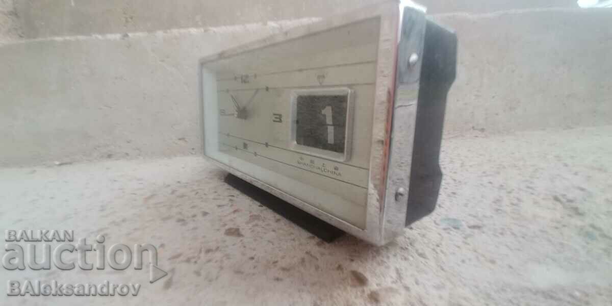 Livrarea Ceas deşteptător vechi cu dată Livrarea Ceas deşteptător vechi cu dată