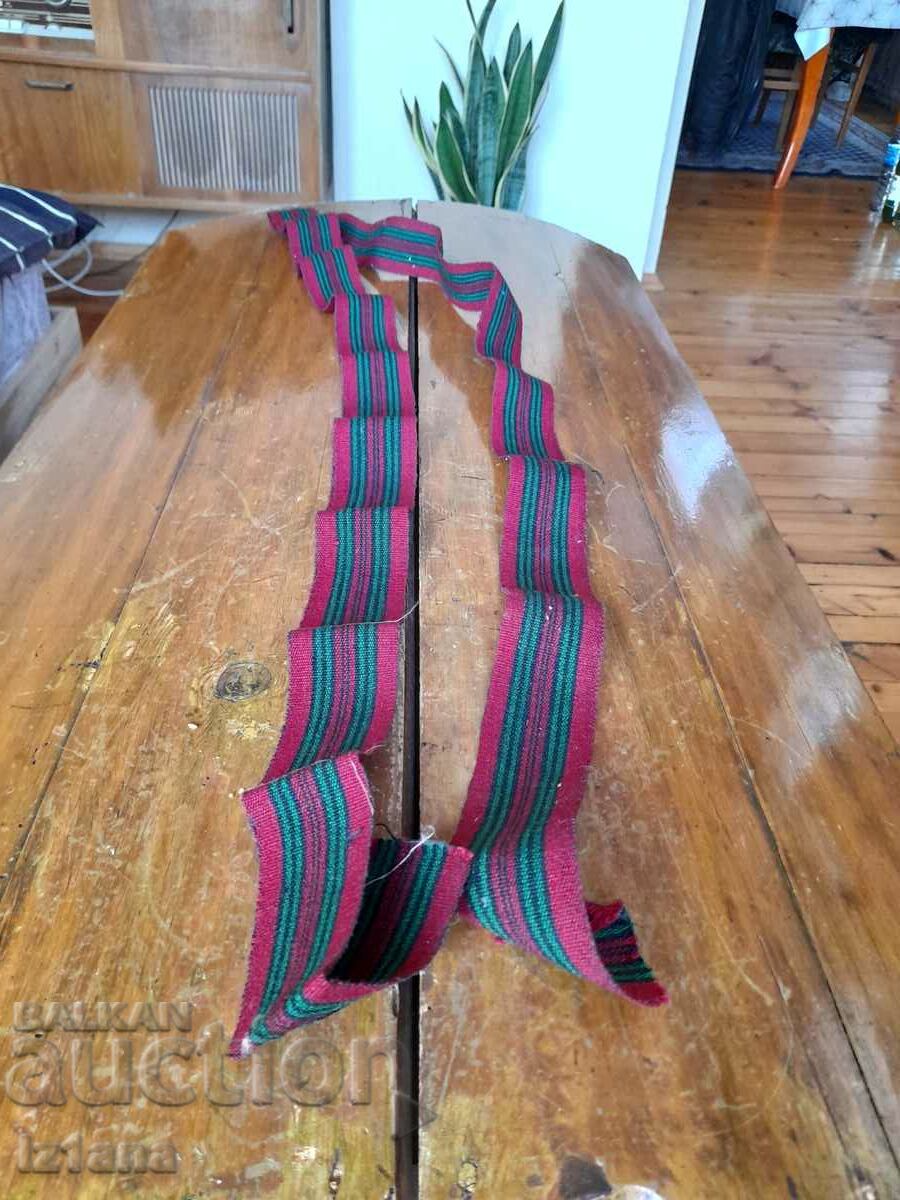 Auction Belt for folk costume, fabric Auction Belt for folk costume, fabric