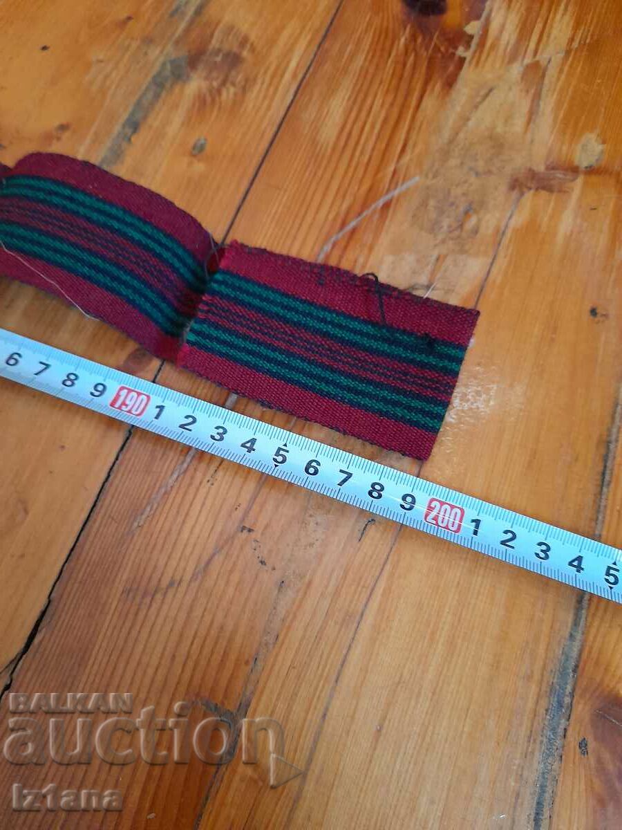 Belt for folk costume, fabric - 6 Belt for folk costume, fabric - 6