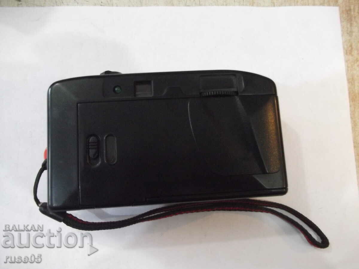 Delivery of Camera "SKINA - SK-105" - 4 working Delivery of Camera "SKINA - SK-105" - 4 working