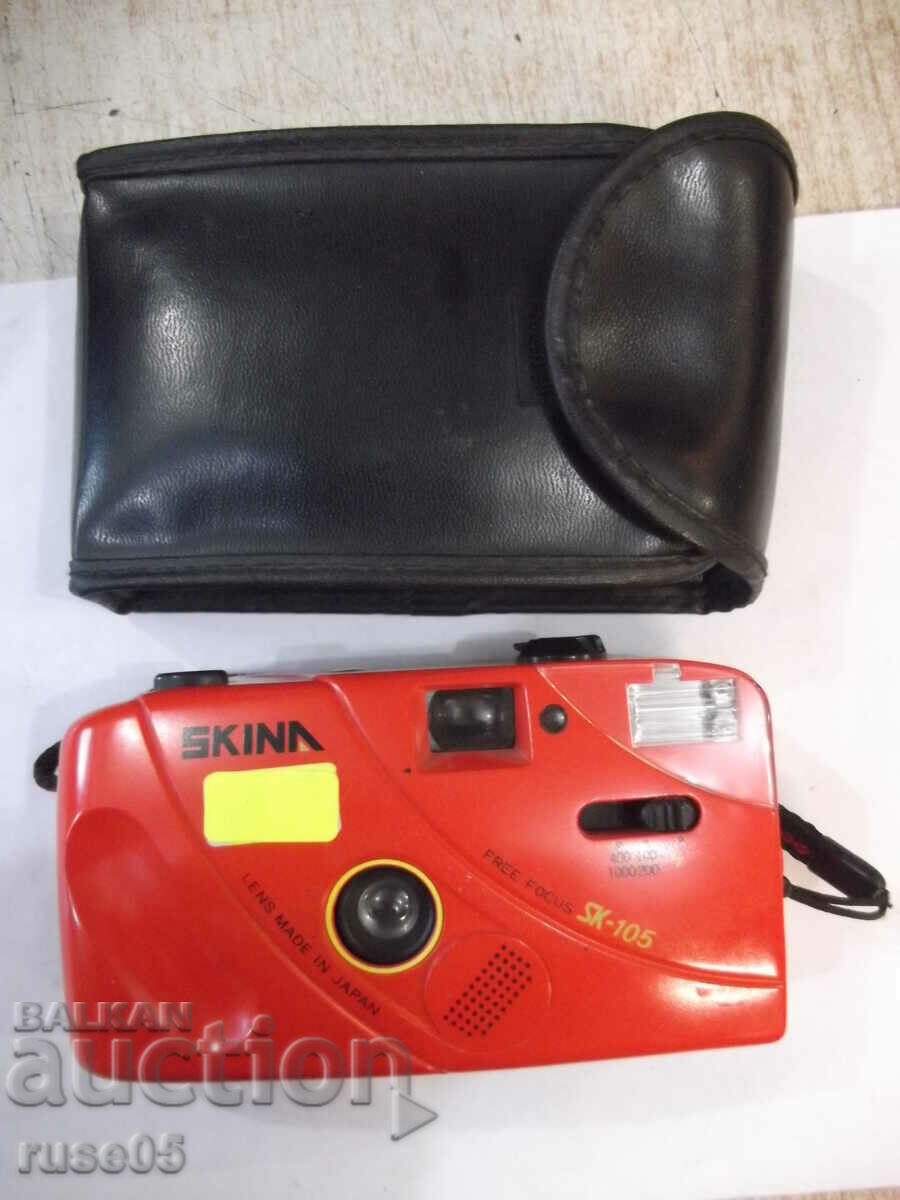 Фотоапарат "SKINA - SK-105" - 4 работещ
