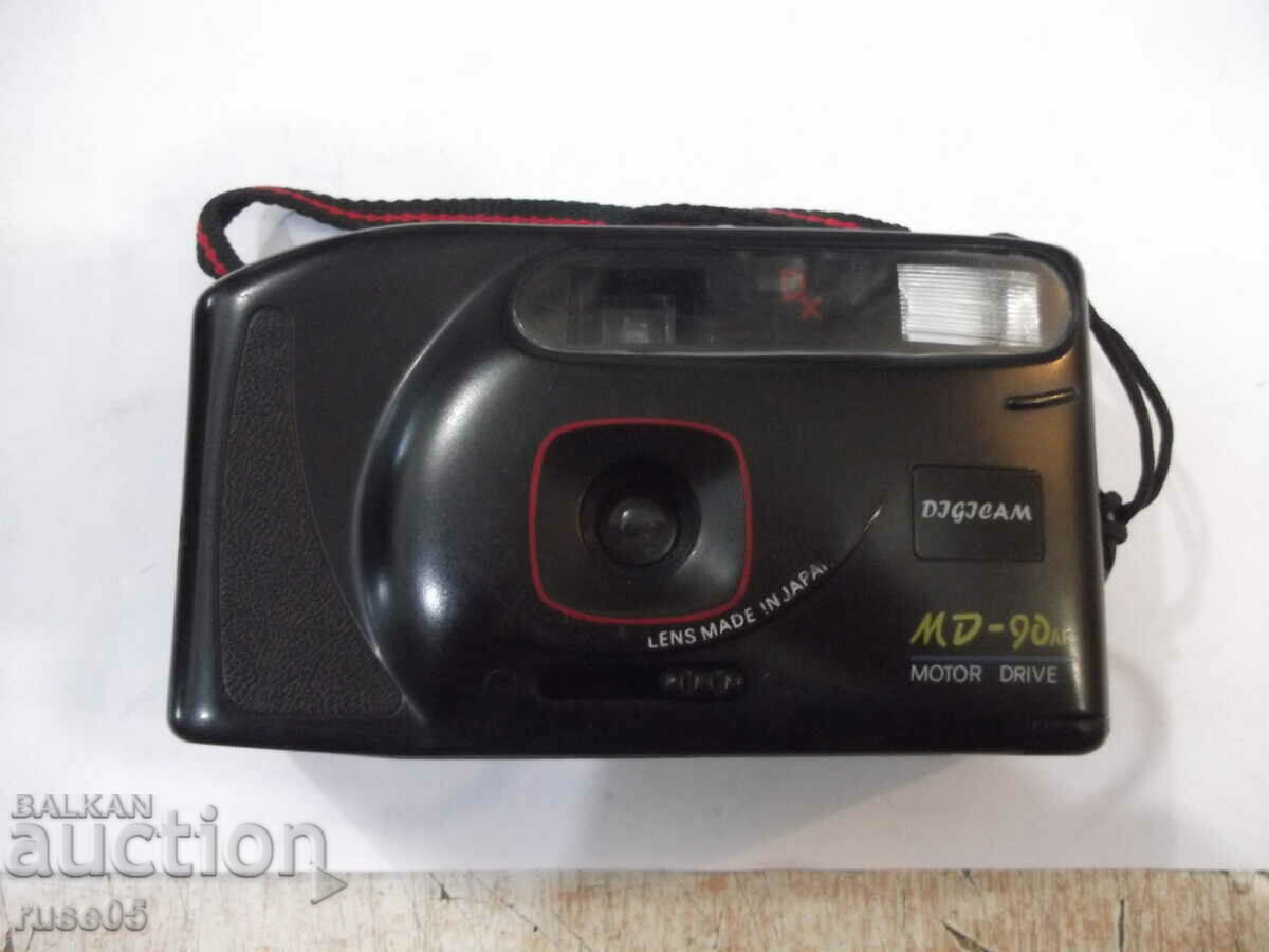 Camera "WIZEN MD-90AF" - working with price 15.00 BGN | € 7.67 Camera "WIZEN MD-90AF" - working with price 15.00 BGN | € 7.67