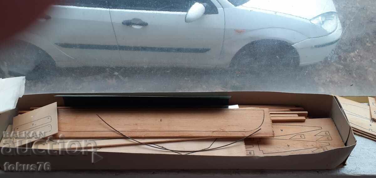 Old Russian Soviet model airplane assembly - toy with price 290.00 BGN | € 148.27