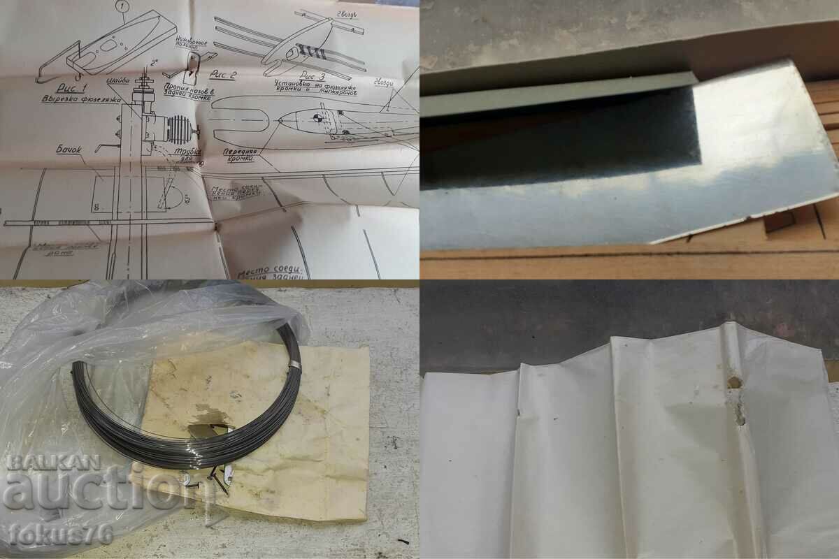 Old Russian Soviet model airplane assembly - toy - 7