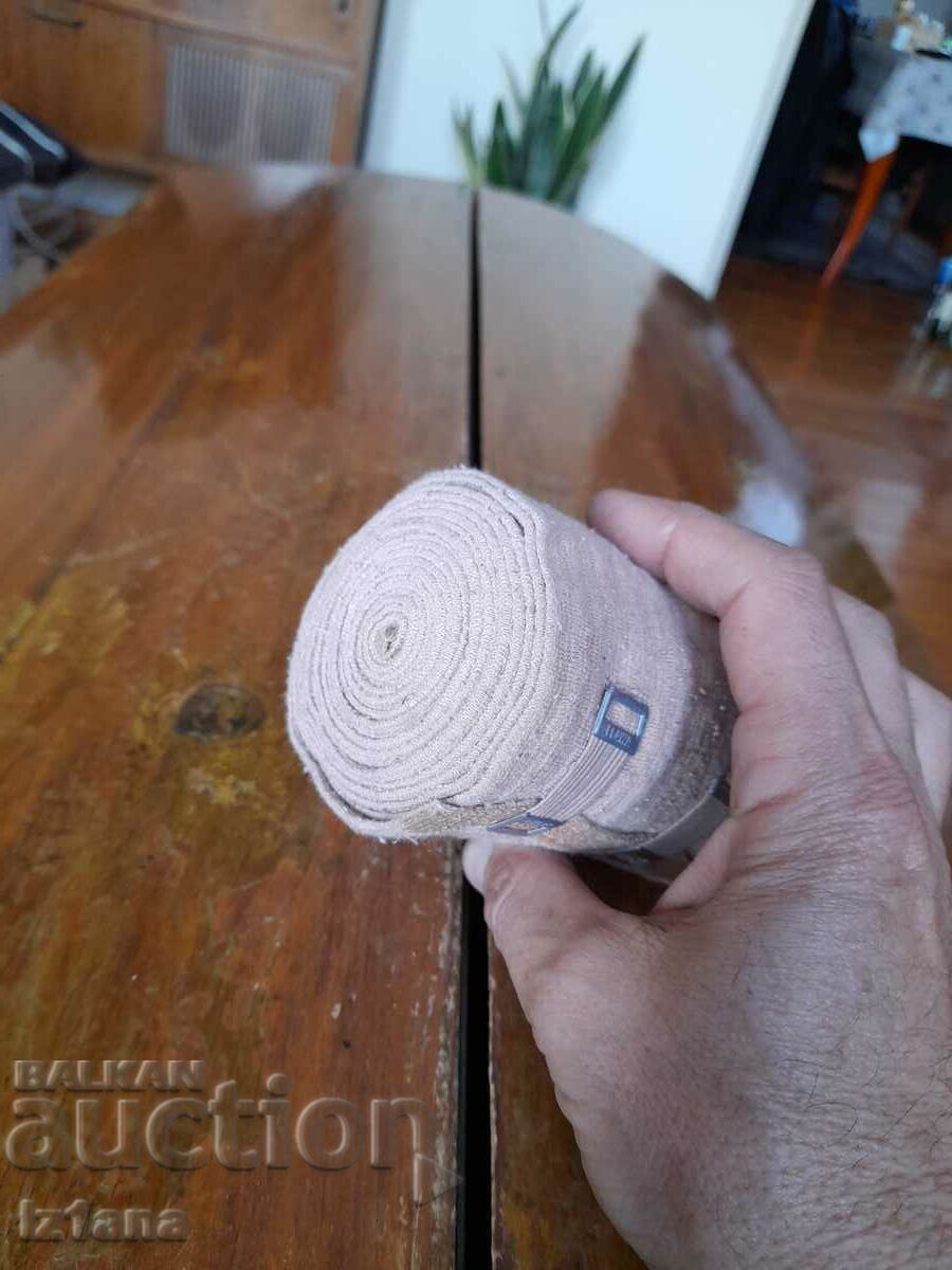 Old elastic bandage with price 22.00 BGN | € 11.25
