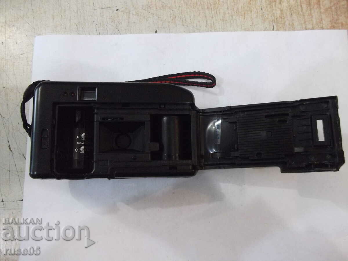 Camera "Fonna - M-900" working - 6