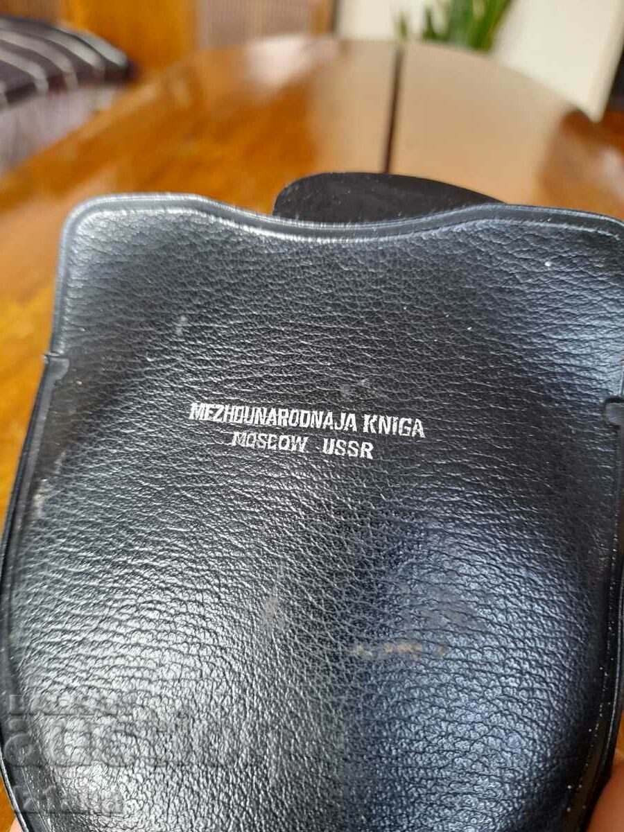 Old magnifying glass with price 37.00 BGN | € 18.92 Old magnifying glass with price 37.00 BGN | € 18.92