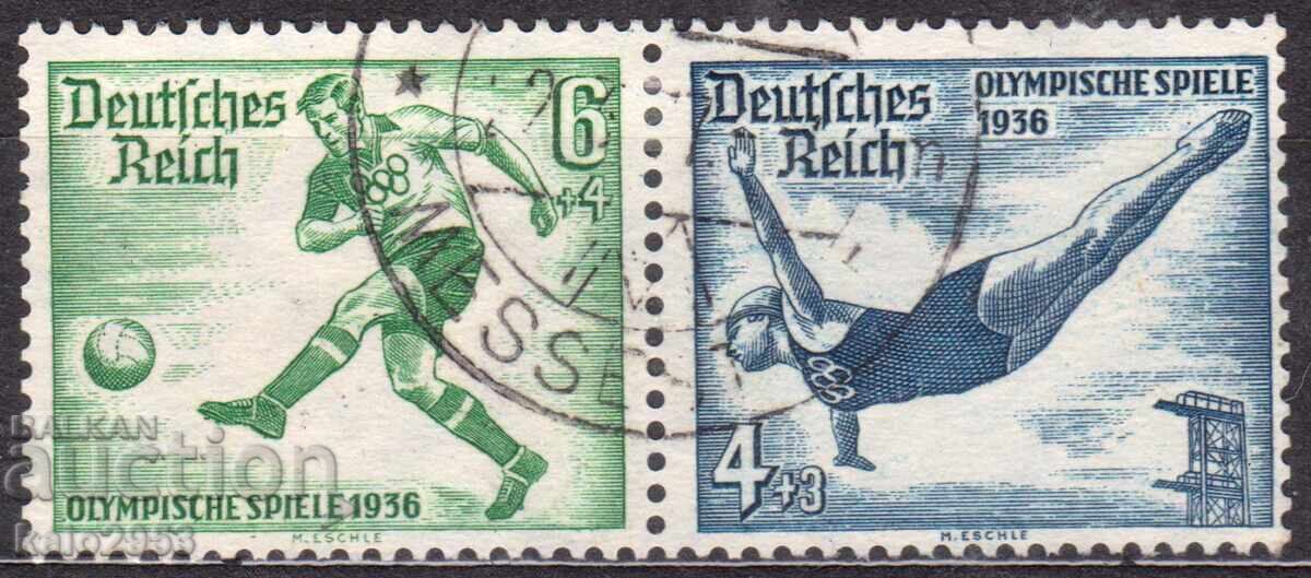 Германия/Райх-1936-Ол.игри-Берлин-2-ка от карнетка-ZD,клеймо Германия/Райх-1936-Ол.игри-Берлин-2-ка от карнетка-ZD,клеймо