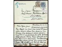Germania/Reich-Set postal 2 pf.taxat cu stampila 3 pf.-1905