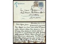 Germania/Reich-Set postal 2 pf.taxat cu stampila 3 pf.-1905