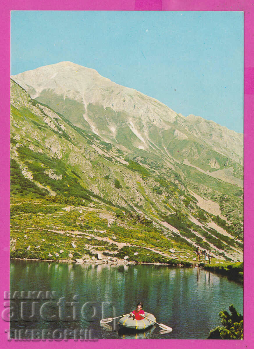 309275 / Pirin - Vihren Peak Eye Lake D-826-А Ediție foto