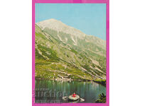 309275 / Pirin - Vihren Peak Eye Lake D-826-А Ediție foto