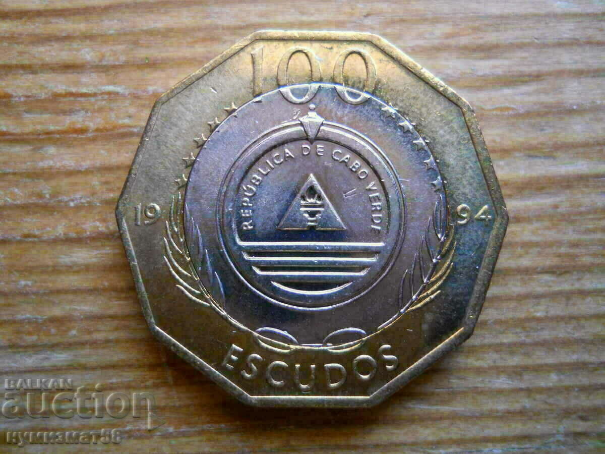 100 escudos 1994 - Cape Verde (bimetal)