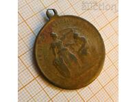 Medal Gotse Delchev Macedonian Freedom