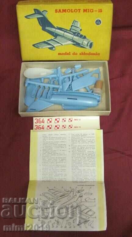 Vintich Children's Constructor MIG 15 with price 75.00 BGN | € 38.35