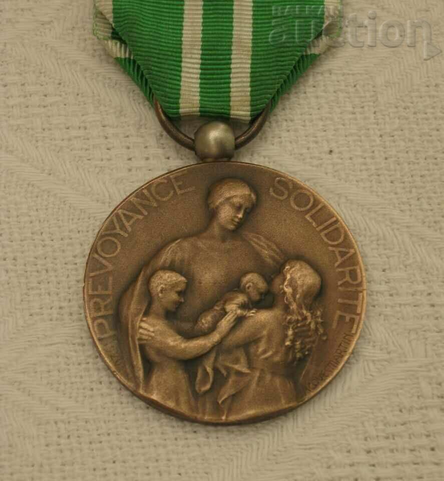 FRANCE RAILWAY ORPHAN NAMED MEDAL 1950 with price 36.00 BGN | € 18.41
