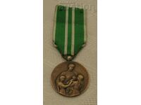 medalia orfană a căii ferate din Franța 1950