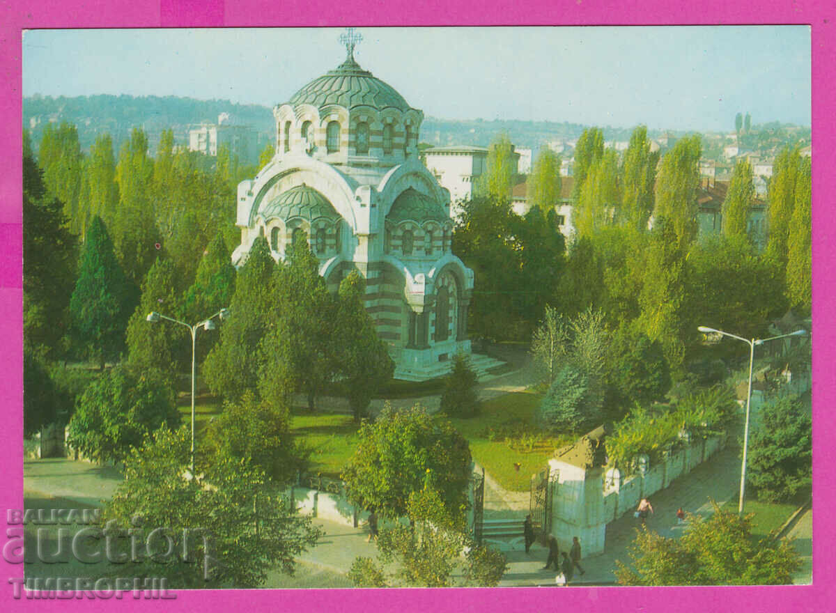 309294 / Pleven - Bulgarian Tourist Union District Council - 5 309294 / Pleven - Bulgarian Tourist Union District Council - 5