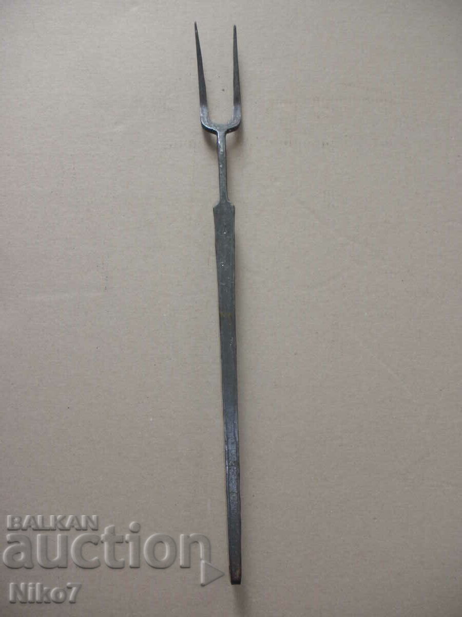 Πιρούνι από σφυρήλατο σίδερο. με τιμή 39.99 BGN | € 20.45