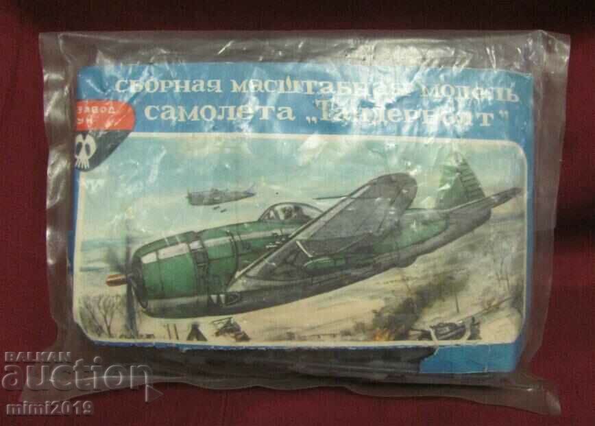 Vintich Construction for Assembly USSR with price 75.00 BGN | € 38.35