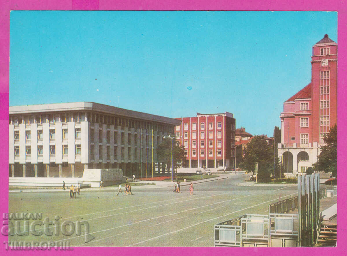 309297 / Pleven - Square September 9, 1974 Photo edition PK