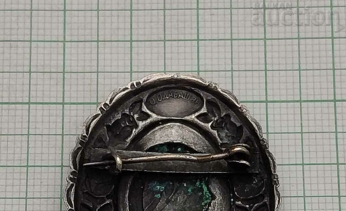 Auction SOCIETIES OF WOMEN 100 YEARS AUTHOR ODABASHIAN 1957 BROOCH Auction SOCIETIES OF WOMEN 100 YEARS AUTHOR ODABASHIAN 1957 BROOCH