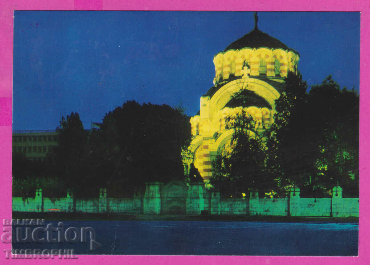 309300 / Плевен - Нощем Мавзолеят 1976 Фотоиздат ПК